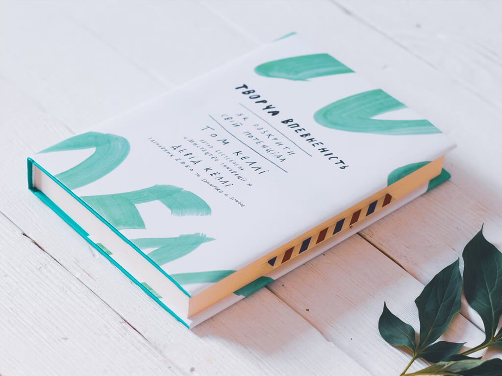 Data Analytics Dashboard